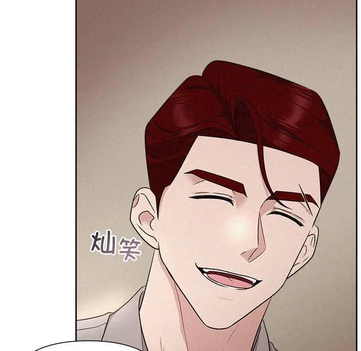 第64話