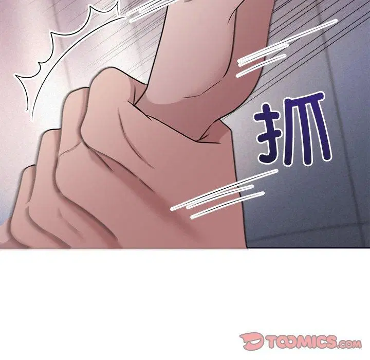 第64話