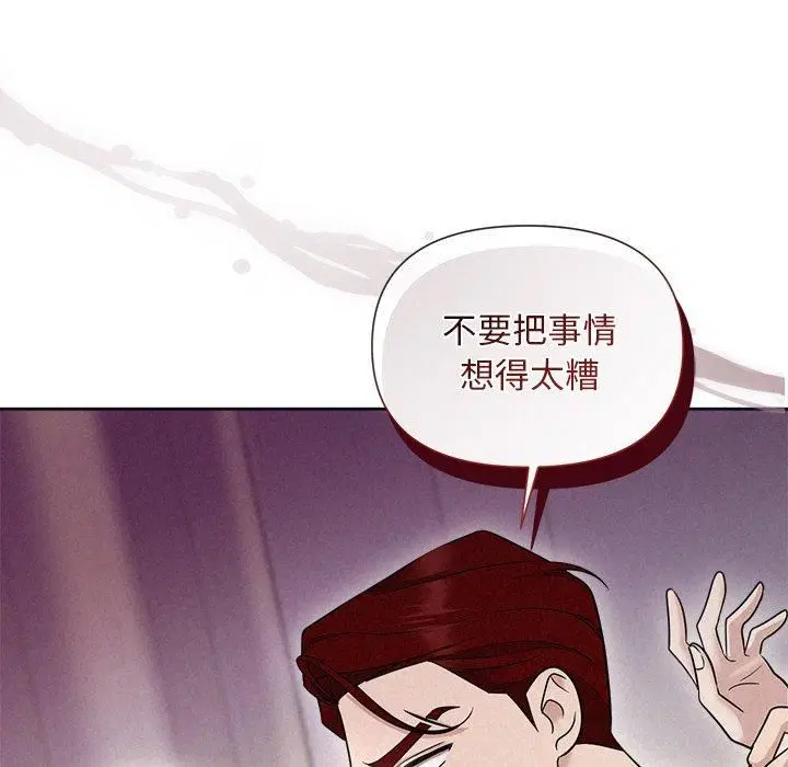 第64話