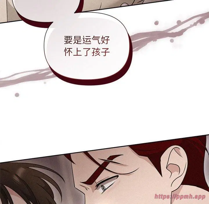 第64話