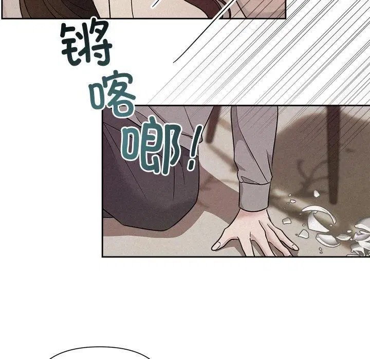 第64話