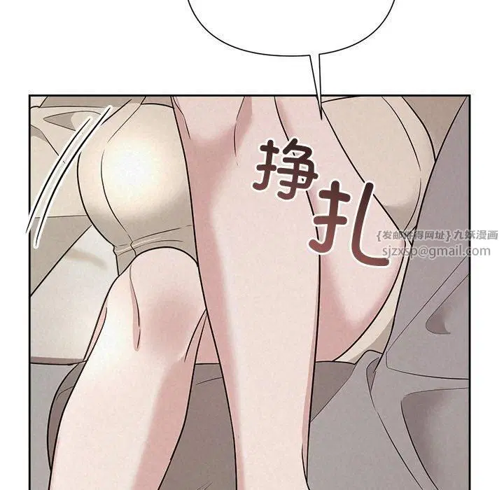 第64話