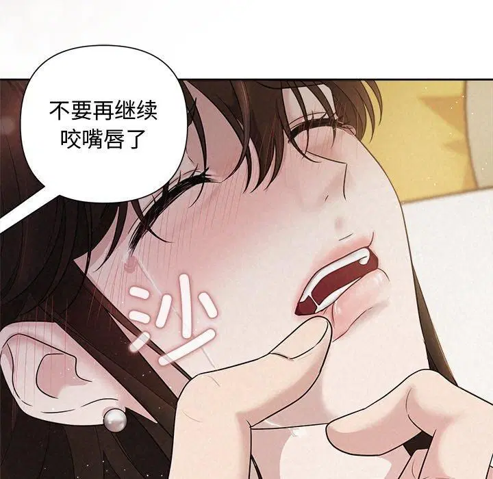 第65話