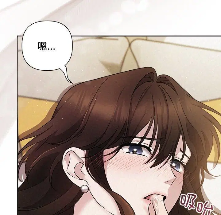 第65話