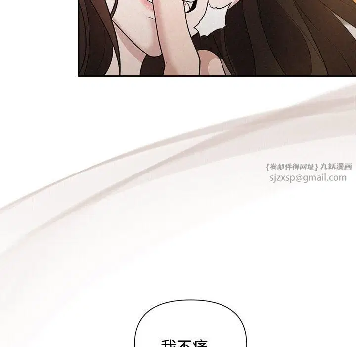 第65話