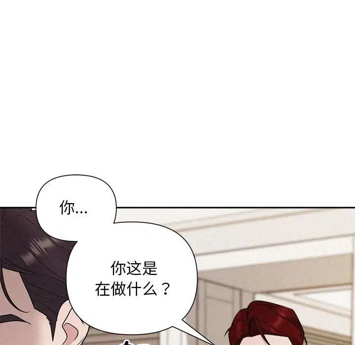 第65話