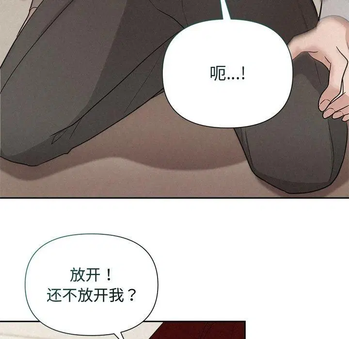 第65話