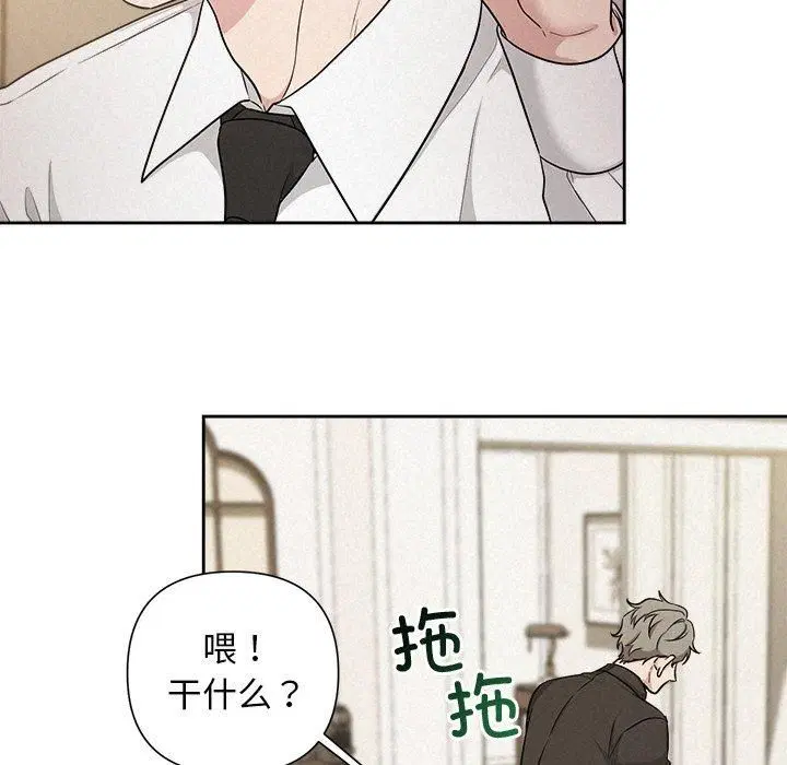 第65話
