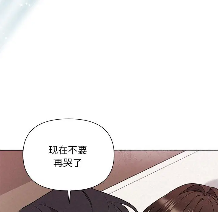 第66話
