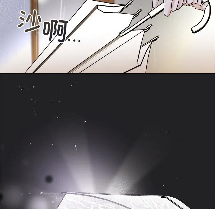 第66話