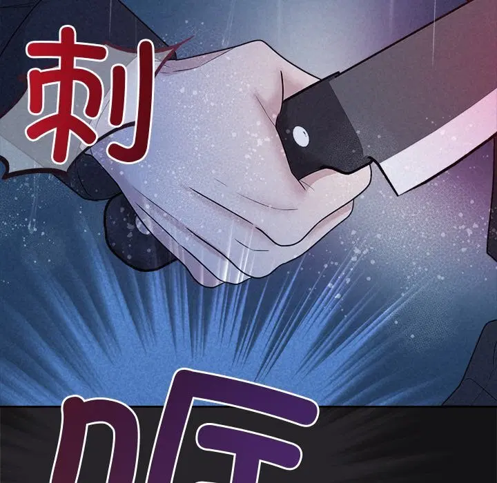 第67話