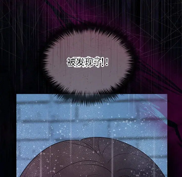 第67話