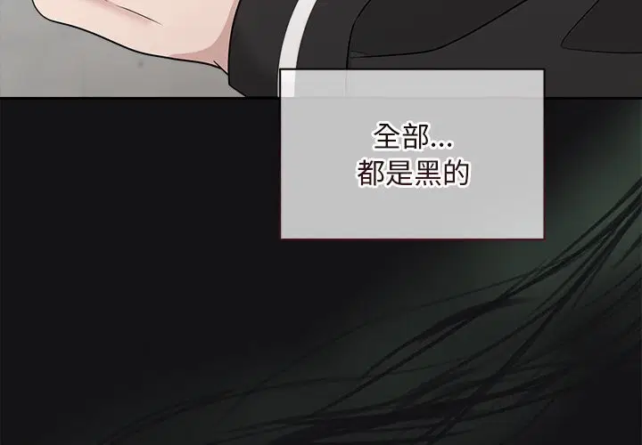 第67話