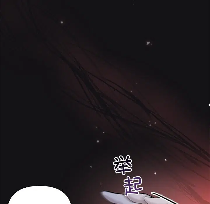 第67話