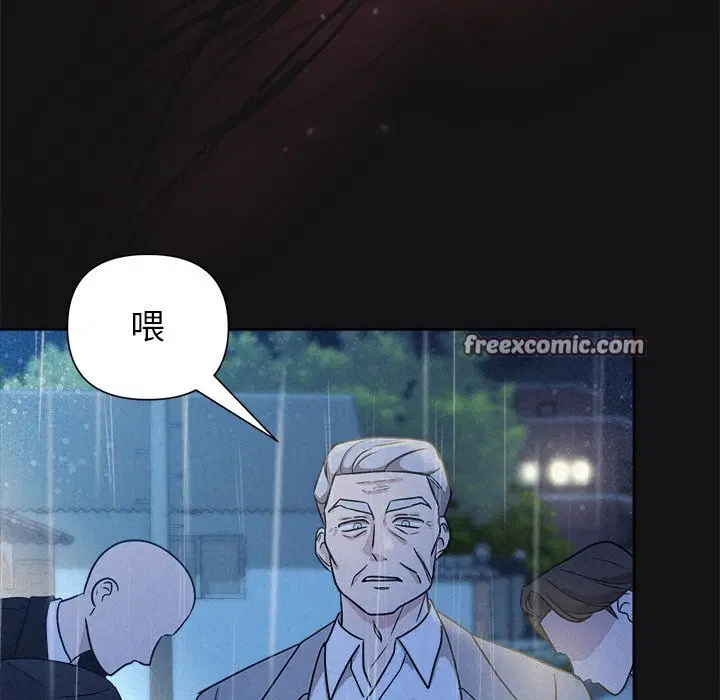 第67話