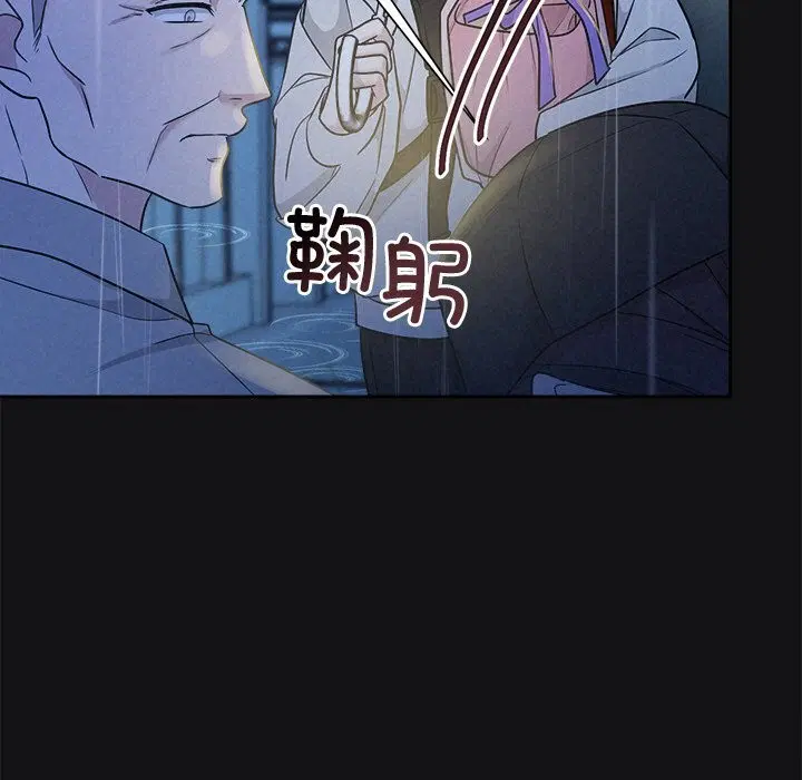 第67話