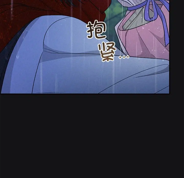 第67話