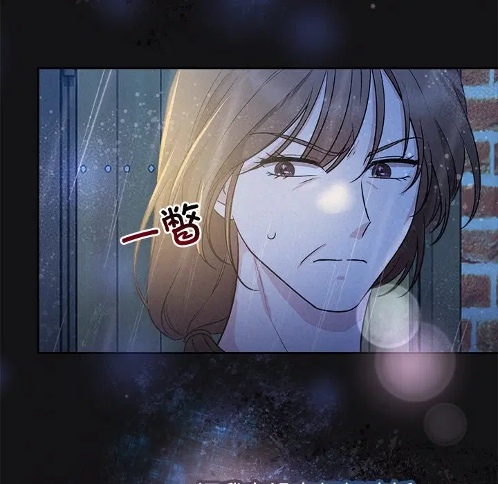 第67話