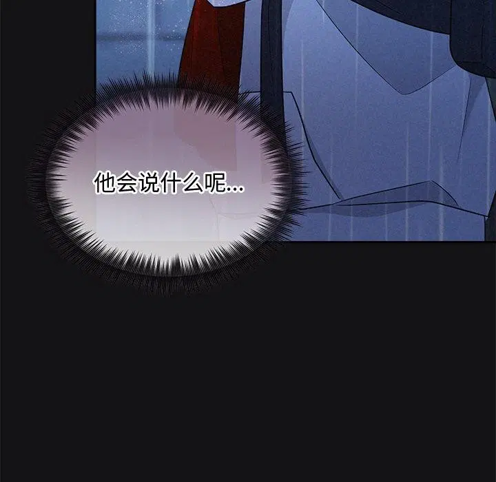 第68話