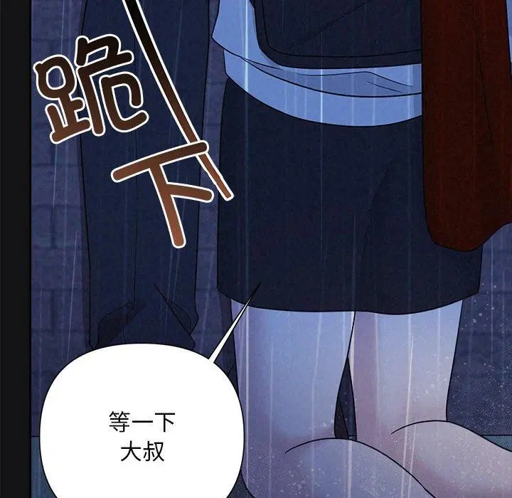 第68話