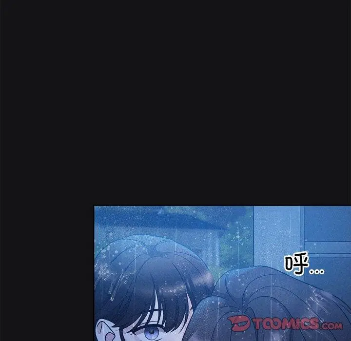 第68話