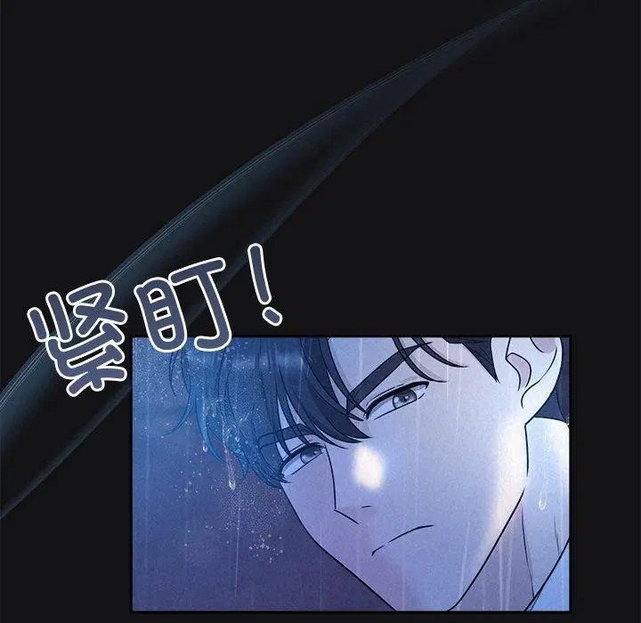 第68話