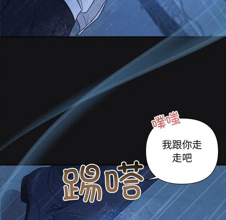 第68話