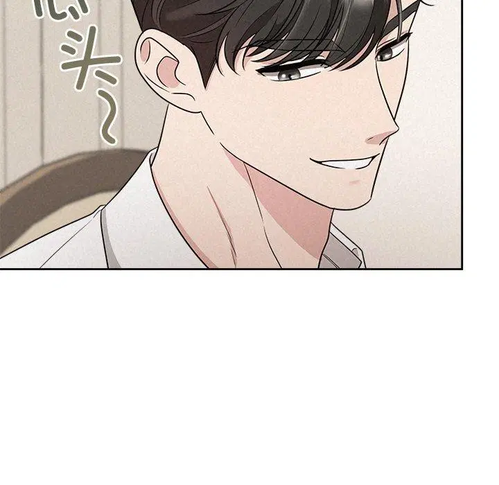 第69話