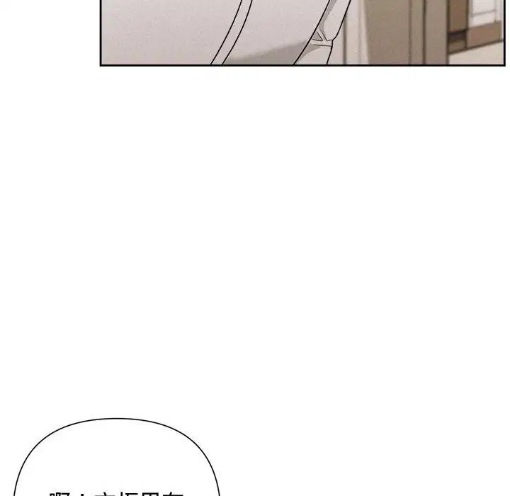 第69話