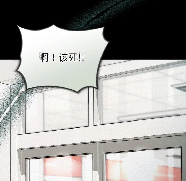 第69話
