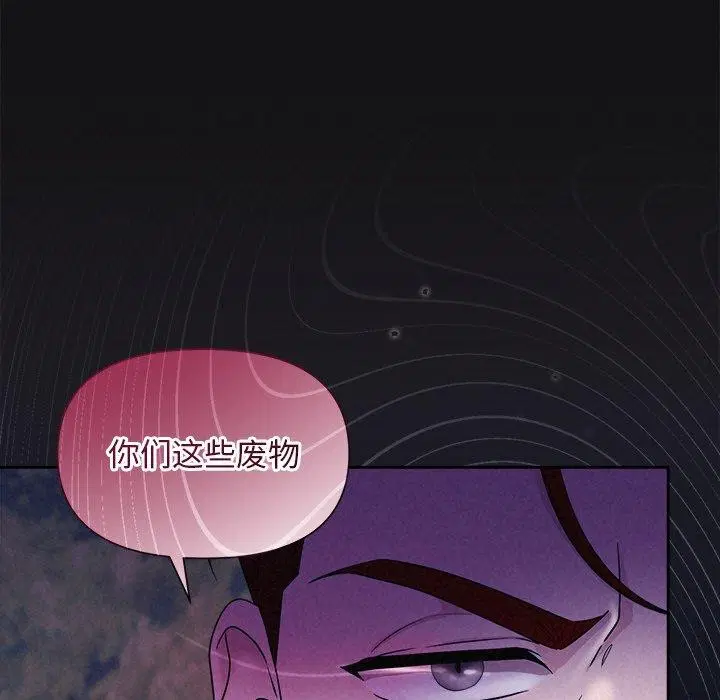 第69話
