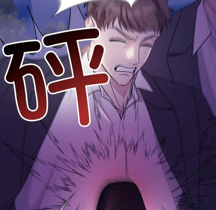 第69話