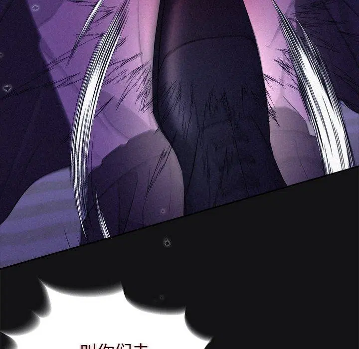 第69話