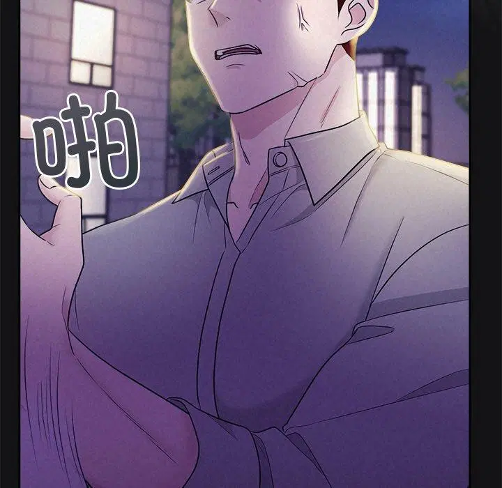 第69話