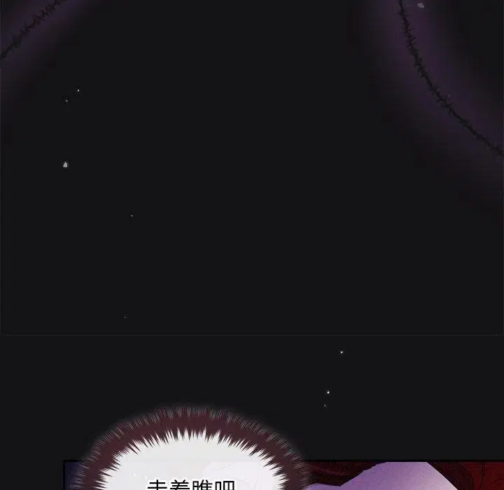 第69話