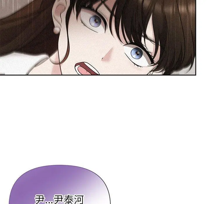 第69話