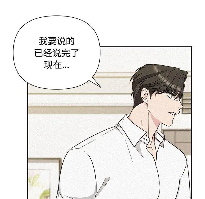 第70話