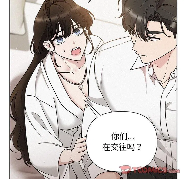 第70話