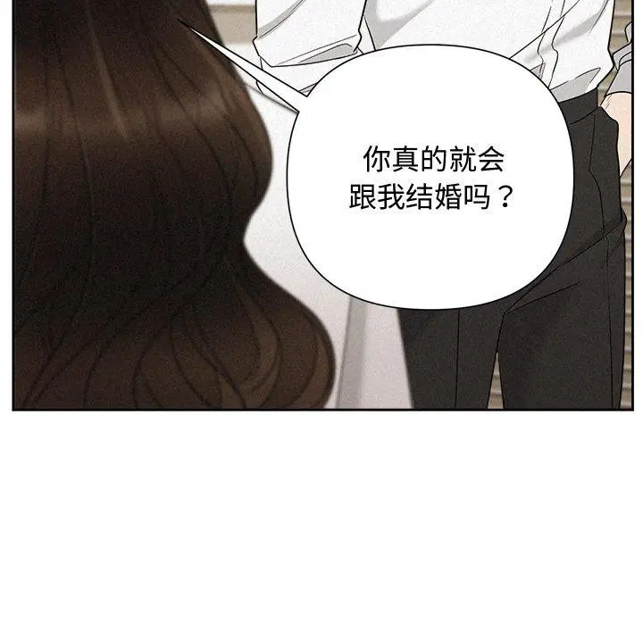 第70話