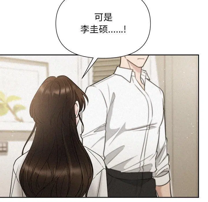 第70話