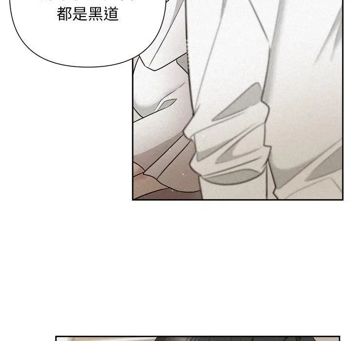 第70話
