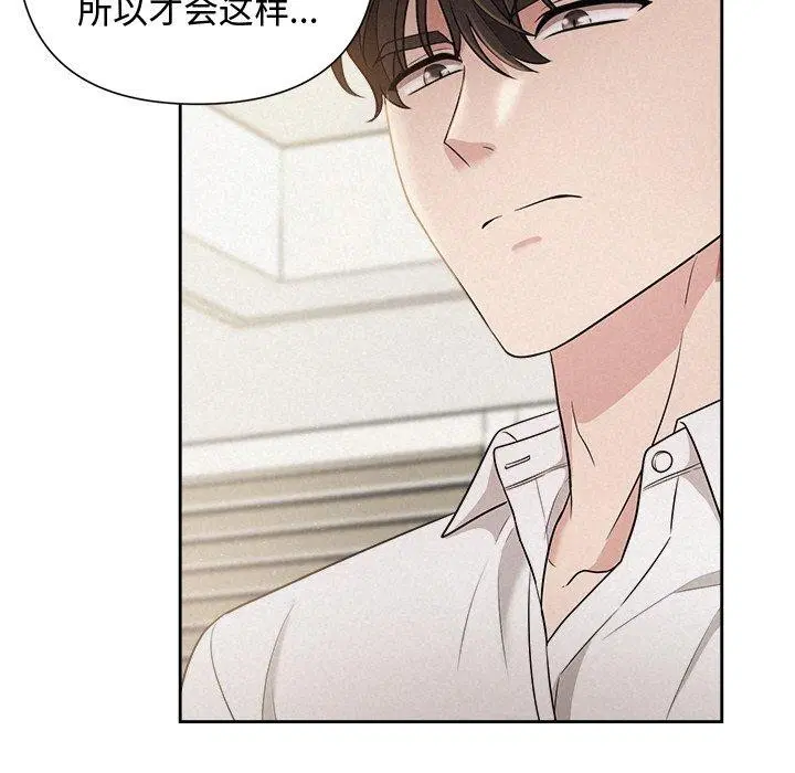 第70話