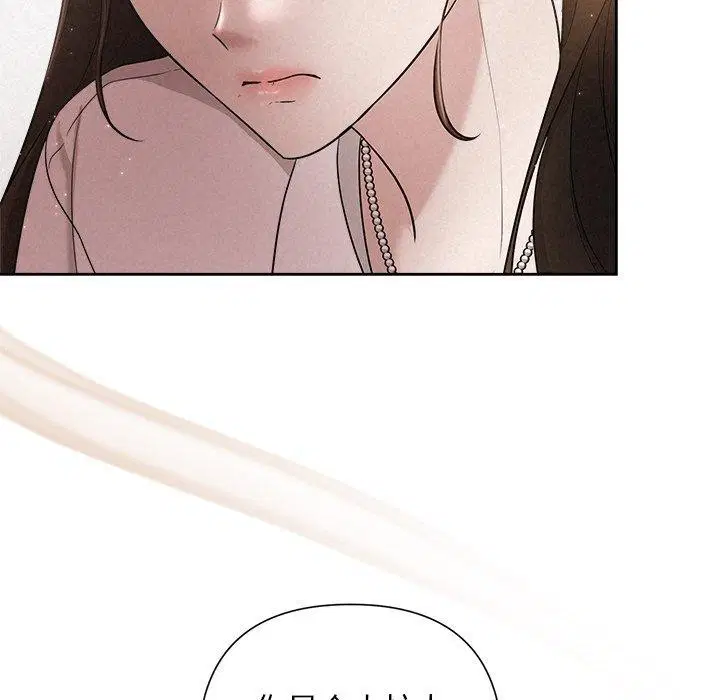 第70話