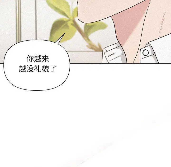第70話