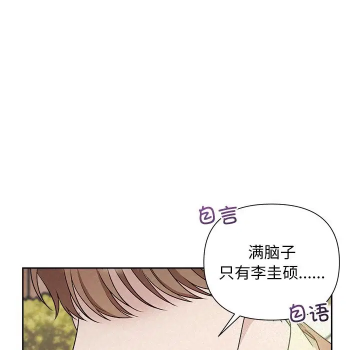 第72話