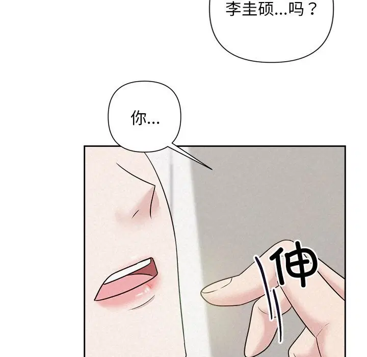 第72話