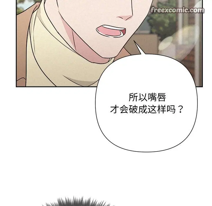 第72話