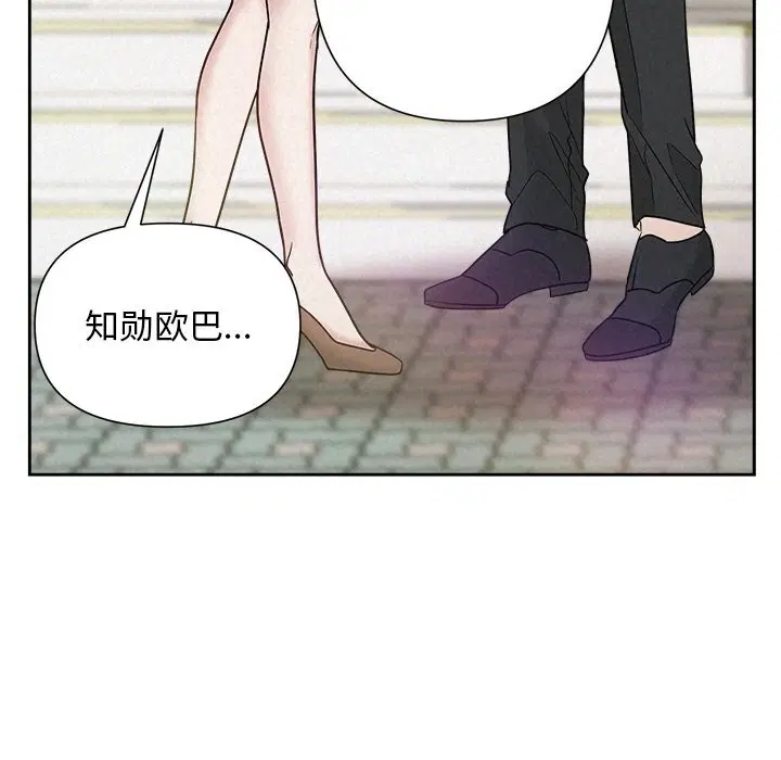 第72話
