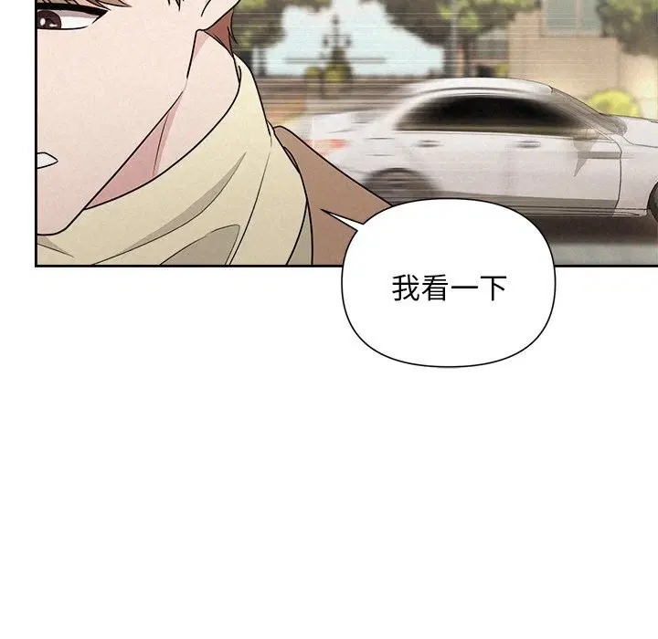 第72話