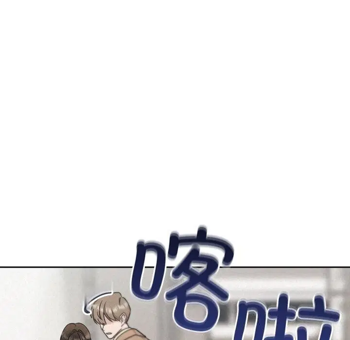 第72話